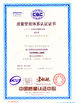 Китай NEWLEAD WIRE AND CABLE MAKING EQUIPMENTS GROUP CO.,LTD Сертификаты